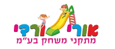מתקני משחק לילדים